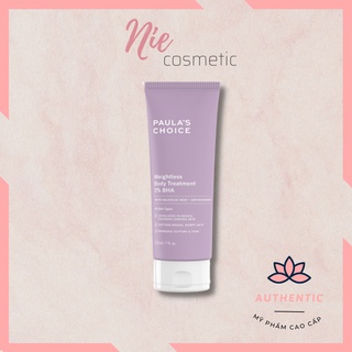 Kem dưỡng thể lotion bha 2%