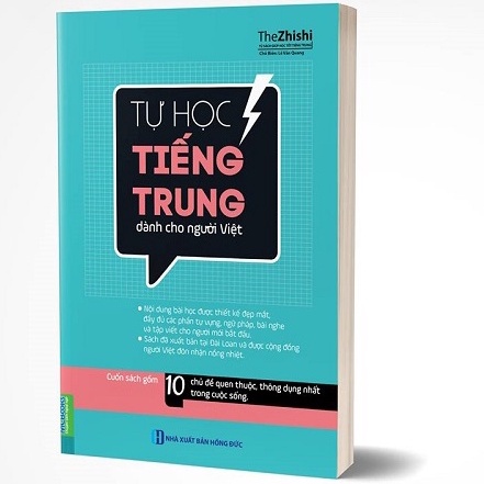 Sách - Tự Học Tiếng Trung Dành Cho Người Việt - Dành Cho Người Mới Bắt Đầu