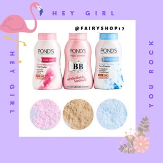Phấn POND’S Thái BB + WHITENING + OIL CONTROL