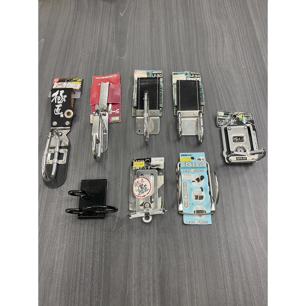 Móc dụng cụ, móc máy khoan Nhật