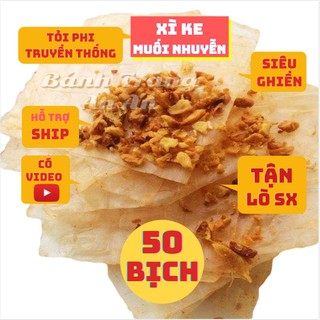 Bánh Tráng Tỏi Xì Ke Muối Nhuyễn Phơi Sương Tây Ninh Xike Trộn - 50gr - ANANFOODS - 50 BỊCH