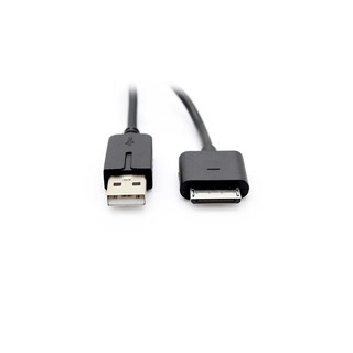 Dây sạc cho máy Sony psp go