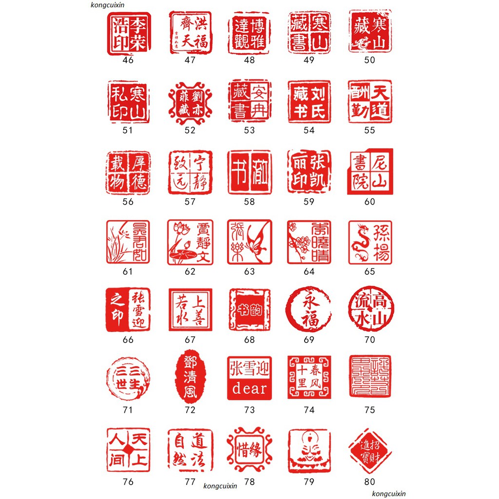 Con dấu khắc tên kiểu theo yêu cầu thư pháp tặng hộp, túi vải