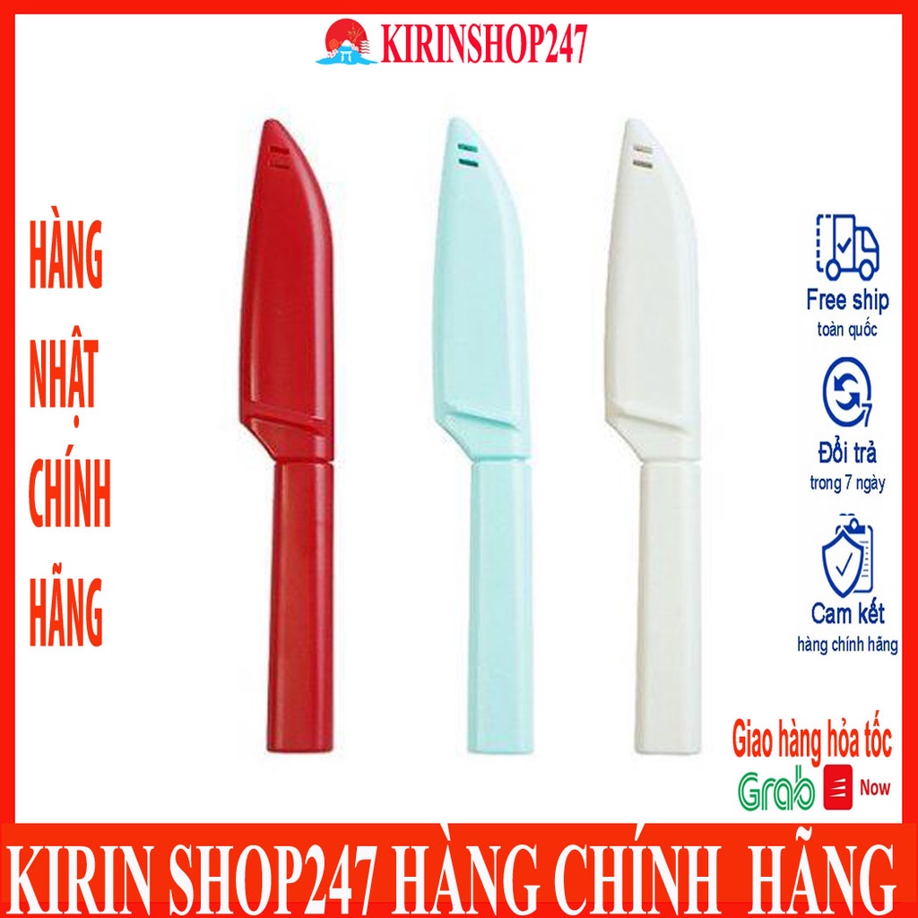 Dao gọt hoa quả có nắp đậy cao cấp Made in Japan
