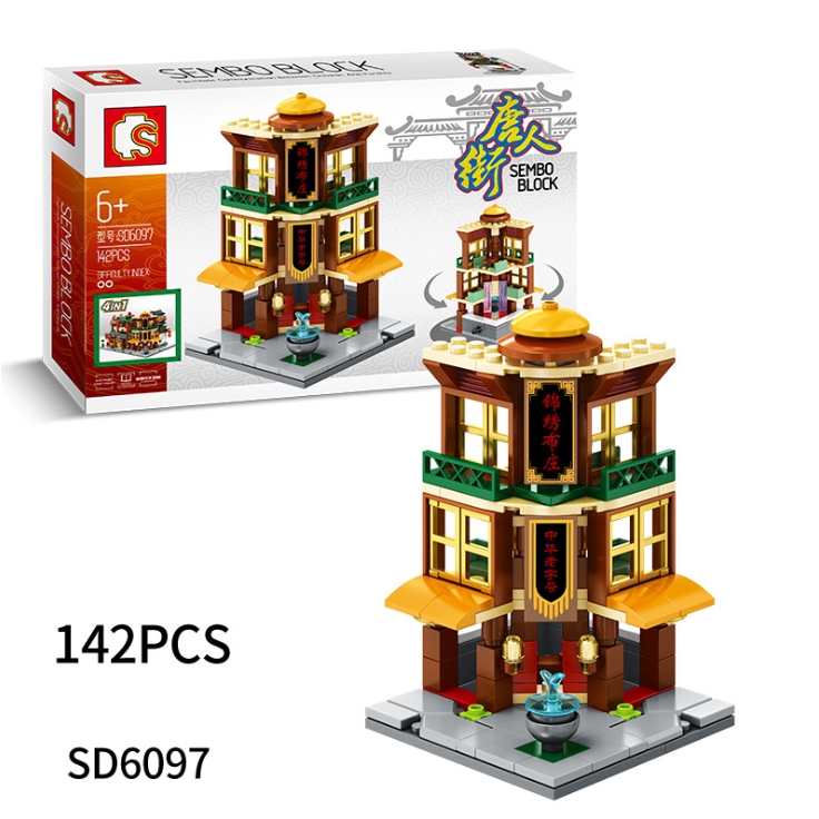 Bộ Đồ Chơi Lego Xếp Hình Đường Phố Trung Quốc