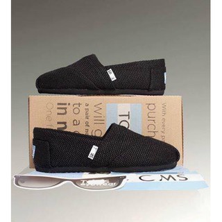 Hàng Order Trung quốc ~ 2 tuần - Giày Toms Cói Đen HOT