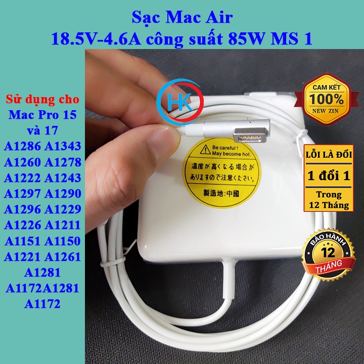 Sạc Macb00k Pro Air magsafe 1 45W 60W 85W A1290 A1342 A1278 A1181 A1184 A1280 A1185 A1369 A1370 A1281 A1286