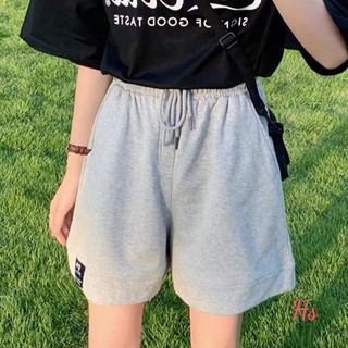 Quần đùi lô gô gấu HSU1