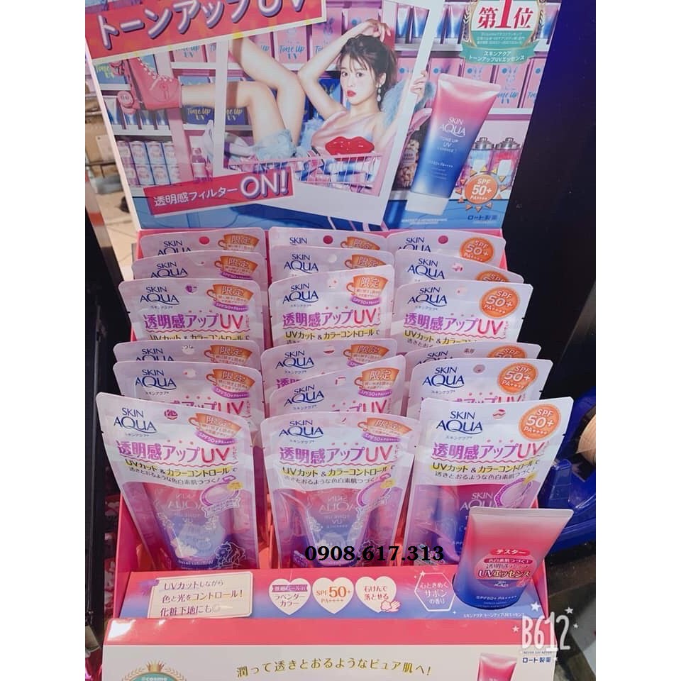 Kem chống nắng Skin Aqua Tone up UV essence