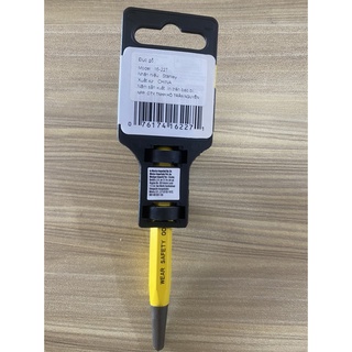 Đục cầm tay 1/4" Stanley 16227