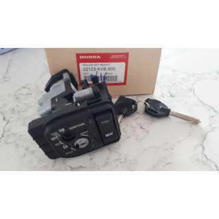 Khóa bộ 8 cạnh xe ab 2016