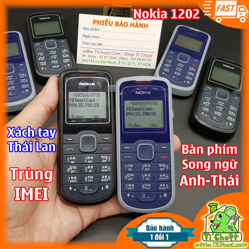 Điện Thoại Nokia 1202 bản Thái Lan ZIN Trùng IMEI, Vỏ+Phím+Máy tiếng Thái