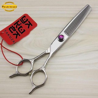 Kéo Cắt Tóc Yakuza Lưỡi Bầu
