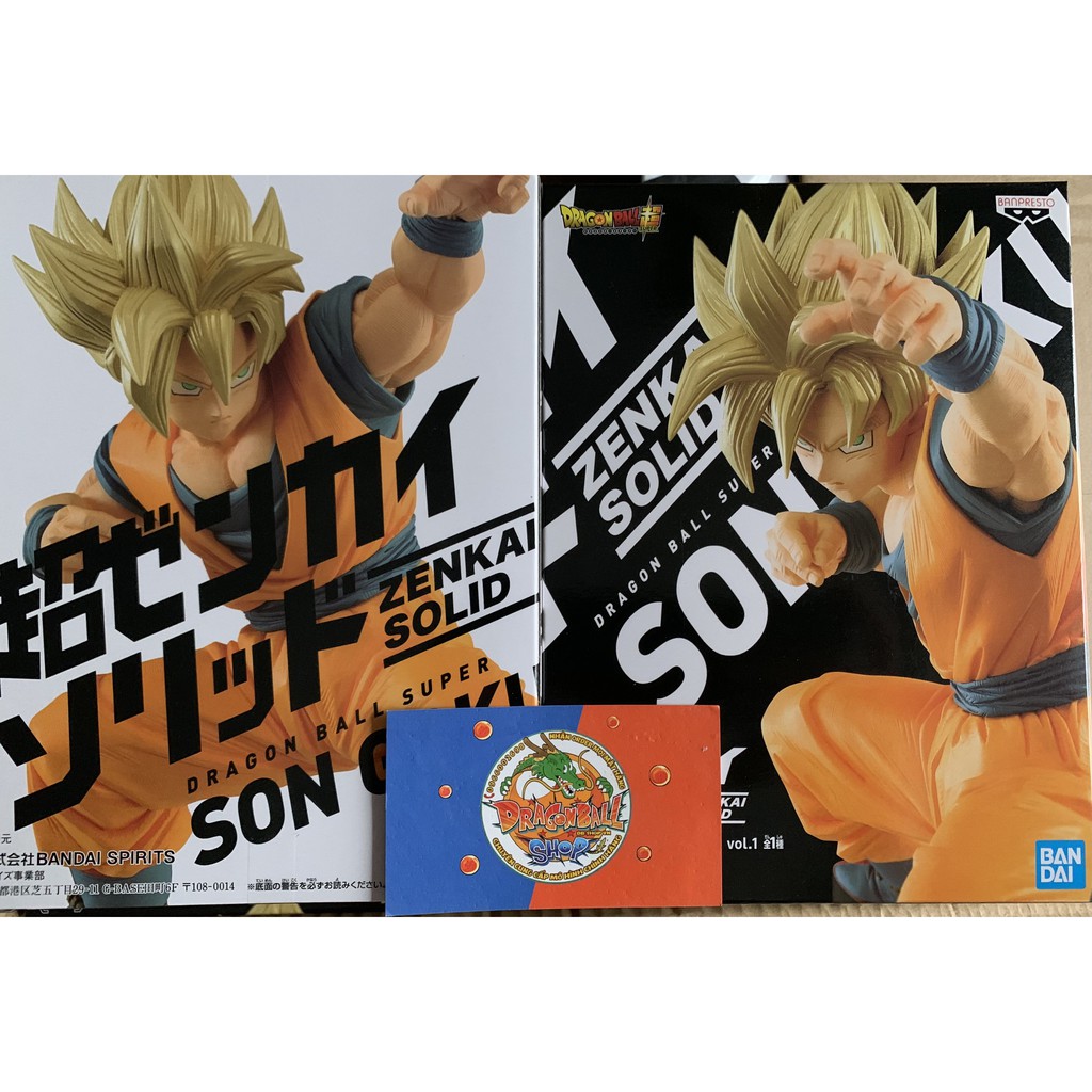 Mô hình Dragon Ball chính hãng - Goku Zenkai Solid Vol. 1