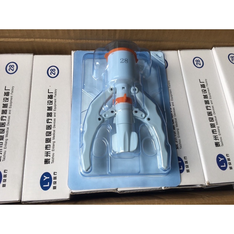 Máy cắt bao quy đầu Ly