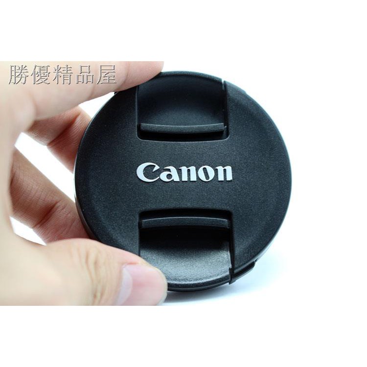 Canon Vỏ Bọc Ống Kính Máy Ảnh Slr 100d 200dii 750d 600d700d800d 18-55 58mm Kèm Dây Đeo