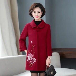 ÁO DẠ TRUNG NIÊN MỚI NHẤT