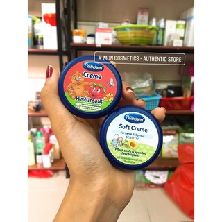 KEM DƯỠNG NẺ BUBCHEN SOFT CREME 20ML - ĐỨC