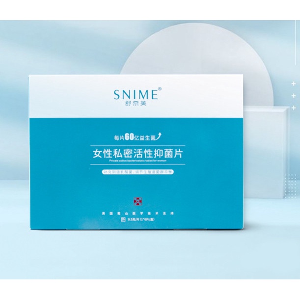 Viên lợi khuẩn cân bằng hệ sinh thái vùng kín, bổ sung vi khuẩn có lợi probiotics.