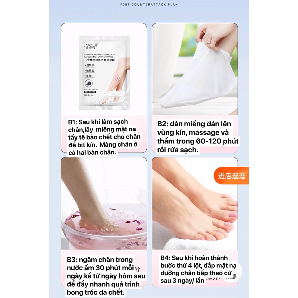 Mặt nạ dưỡng tay, chân niacinamide hình mèo cute