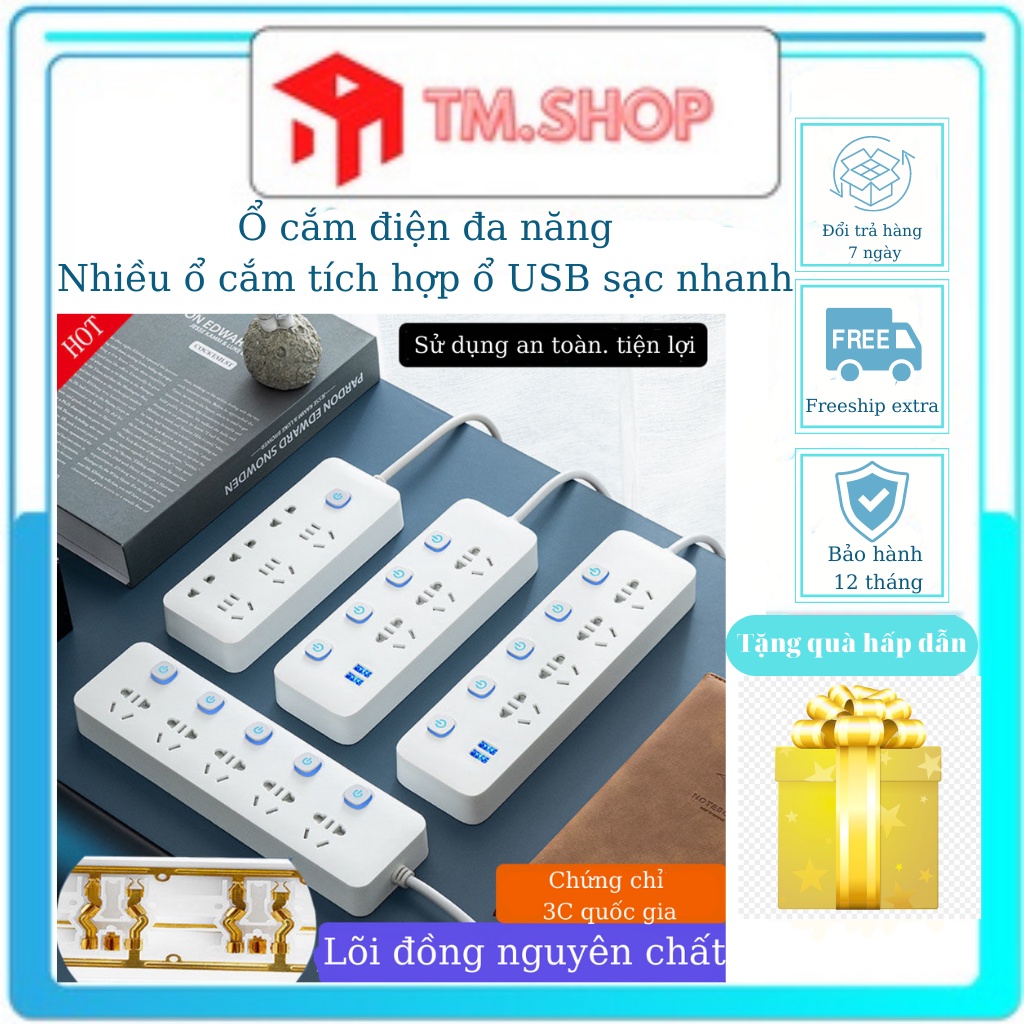 Ổ cắm điện USB nhiều lỗ cắm T1, đa năng nút bật tắt thông minh dây đồng chuẩn 3C quốc gia chống giật