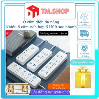 Ổ cắm điện USB nhiều lỗ cắm T1, đa năng nút bật tắt thông minh dây đồng chuẩn 3C quốc gia chống giật