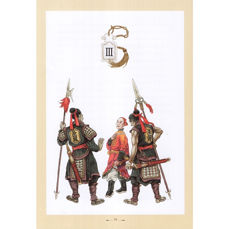 Sách - Lá Cờ Thêu Sáu Chữ Vàng