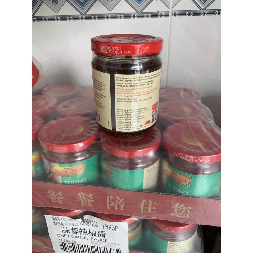 Tương xí muội Lee kum lee 260g/ plum sauce lee kum kee 260g