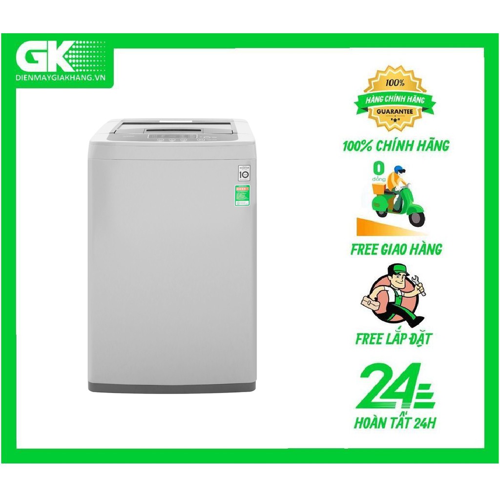 [Mã 11ELSALE1 giảm 5% đơn 3TR] T2108VSPM2 - MIỄN PHÍ CÔNG LẮP ĐẶT - Máy giặt LG Inverter 8 kg T2108VSPM2
