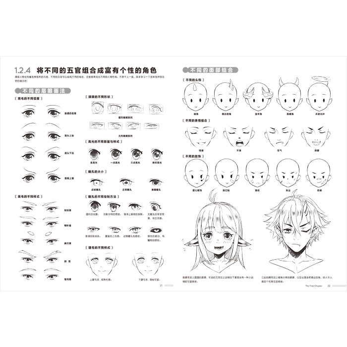 |Order| Album Tranh Nhân Vật Hoạt Hình Đen Trắng - Phong Cách Manga - Nét Vẽ Người Mới Bắt Đầu