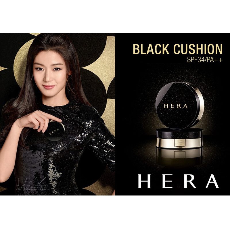 Phấn nước Hera Black Cushion SPF 34 ( màu đen)