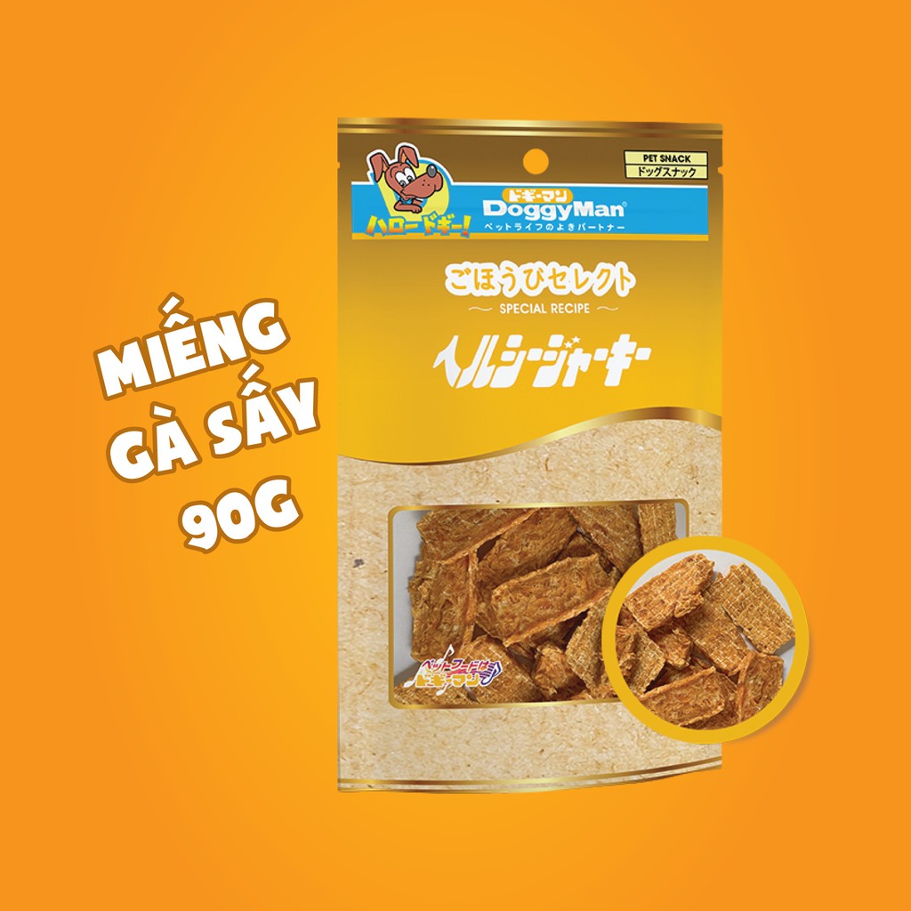 Gà sấy chó mèo Doggyman 90g dạng miếng gặm, thức ăn snack thú cưng ăn vặt bánh thưởng Con Mèo Xiêm