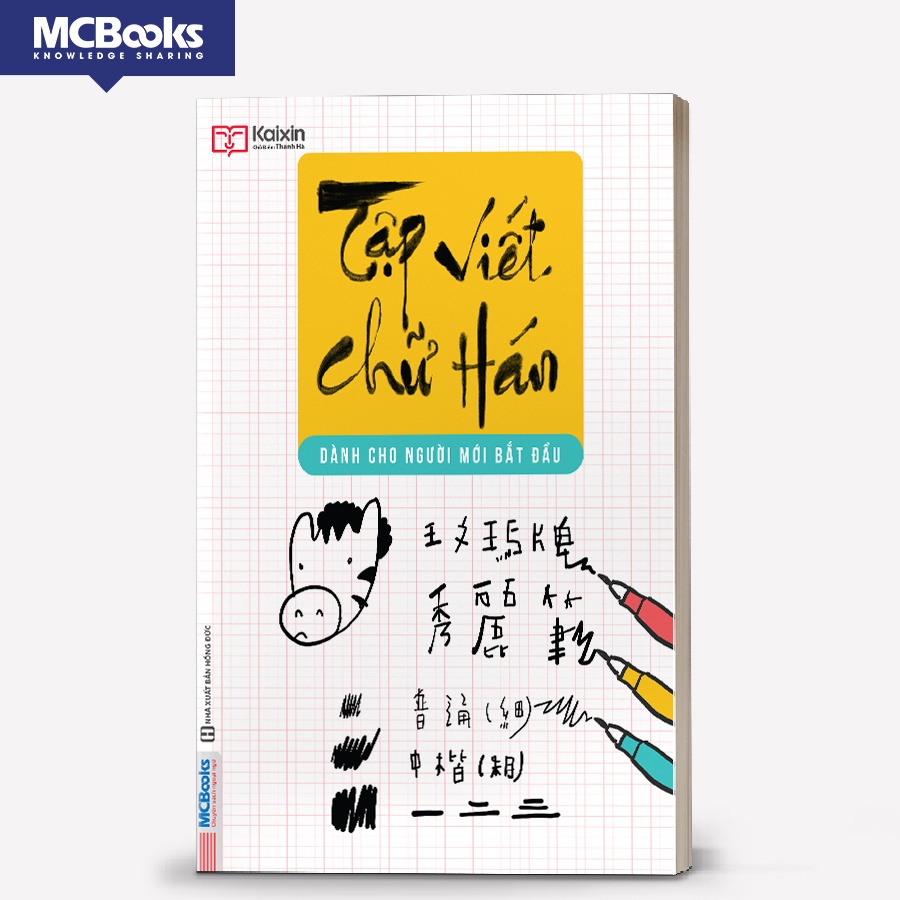 Sách Tập viết chữ Hán dành cho người mới bắt đầu