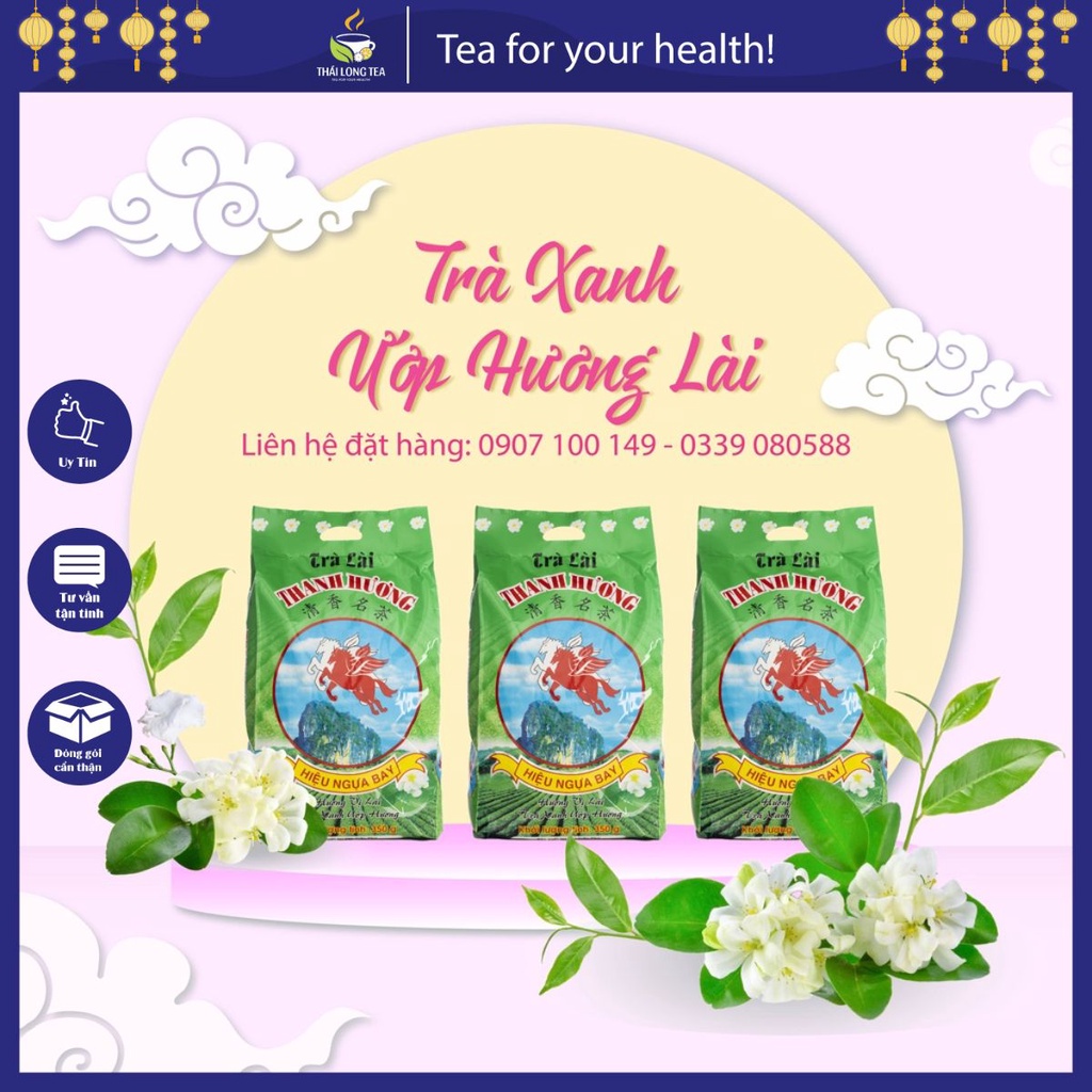 Trà Thanh Hương - Trà Lài/ Gói 350gram