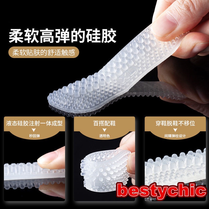 1 Cặp Miếng Lót Gót Giày Bằng Silicone 4D Giúp Giảm Đau
