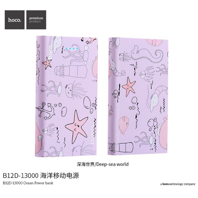 Pin dự phòng HOCO B12D 13000mAh