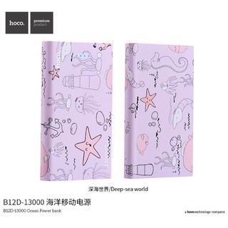 Pin dự phòng hoco b12d 13000mah