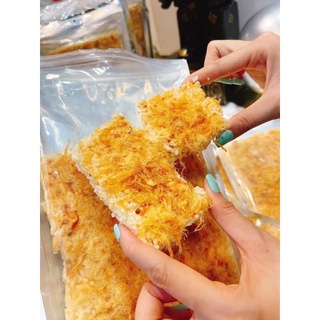 Combo 5 miếng cơm cháy chà bông Tiến Vua. Cơm cháy gạo lứt chà bông rong biển