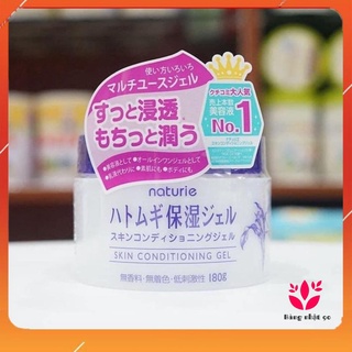 Kem dưỡng ẩm trẻ hoá da Naturie Skin Conditioning Nhật Bản 180G Nhật Bản