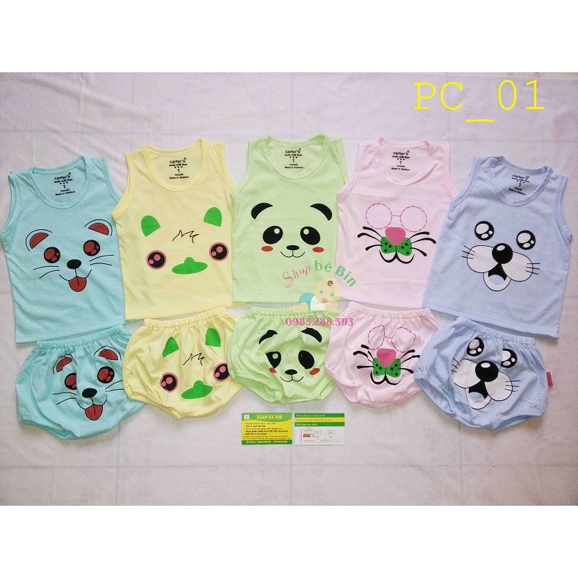 SET 5 BỘ CHIP THÚ 5-15KG PC - HÀNG CHÍNH HÃNG | BigBuy360 - bigbuy360.vn