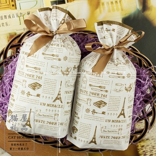 Túi bánh kẹo rút nơ (Tháp | 50c)