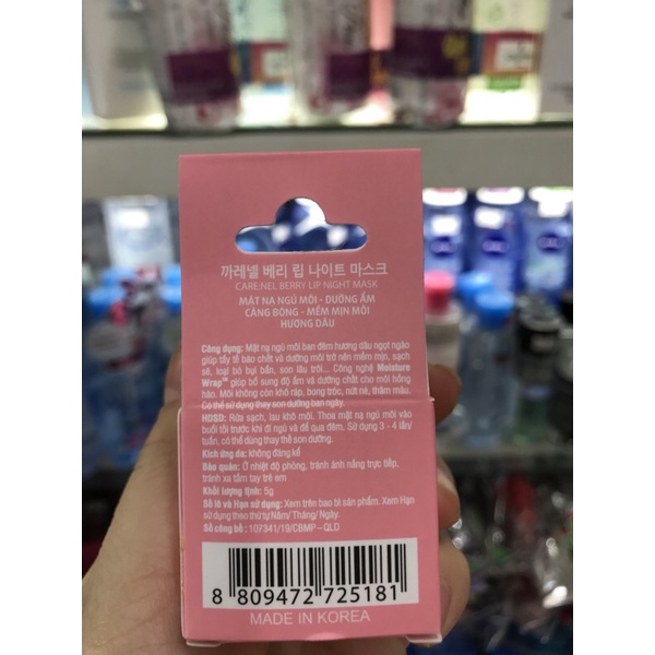 Mặt Nạ Ngủ Môi Dưỡng Ẩm, Căng Bóng Mềm Mịn Hương Dâu Care:nel Berry Lip Night Mask 5g - Hồng