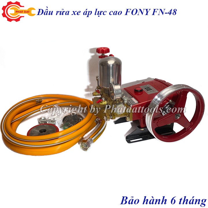 Đầu rửa xe áp lực cao FONY FN48 cao cấp-Máy rửa xe đầu rời-Made in Taiwan-Bảo hành 6 tháng