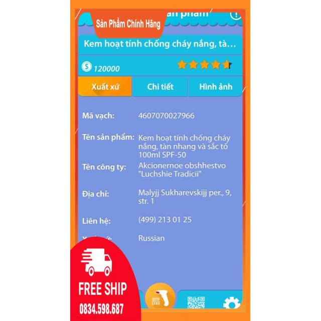 Mỹ phẩm  KSADA DƯỠNG ẨM Nga SPF50  ok