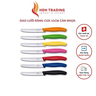 Dao răng cưa gọt hoa quả Thụy Sĩ  11cm cán nhựa nhiều màu