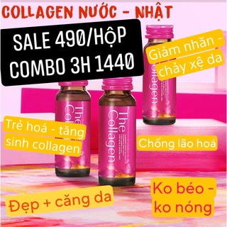 Nước uống collagen Nhật - Collagen Shiseido đẹp da chống lão hoá