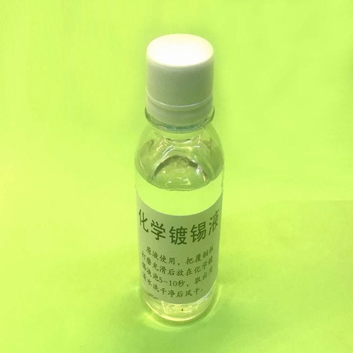 DUNG DỊCH MẠ THIẾC LOẠI 100ML