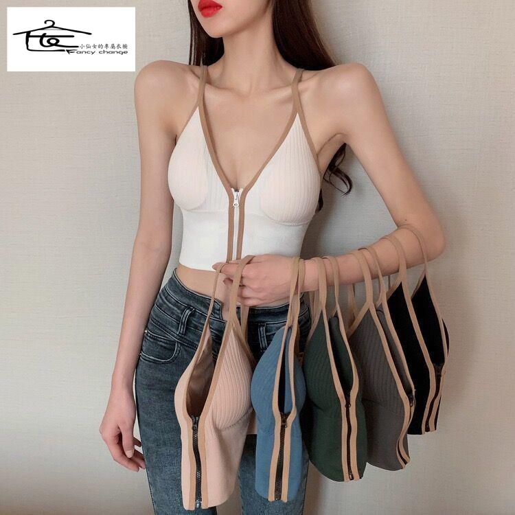 Áo Ngực Không Gọng Thép Phong Cách Hàn Quốc Cổ Điển Lưng Đẹp Cho Nữ