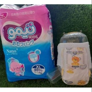 Bỉm quần goukids combo 100 miếng đủ size m l xl xxl