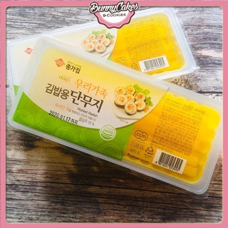 Củ cải muối vàng làm kimbab Hàn Quốc hộp 400G